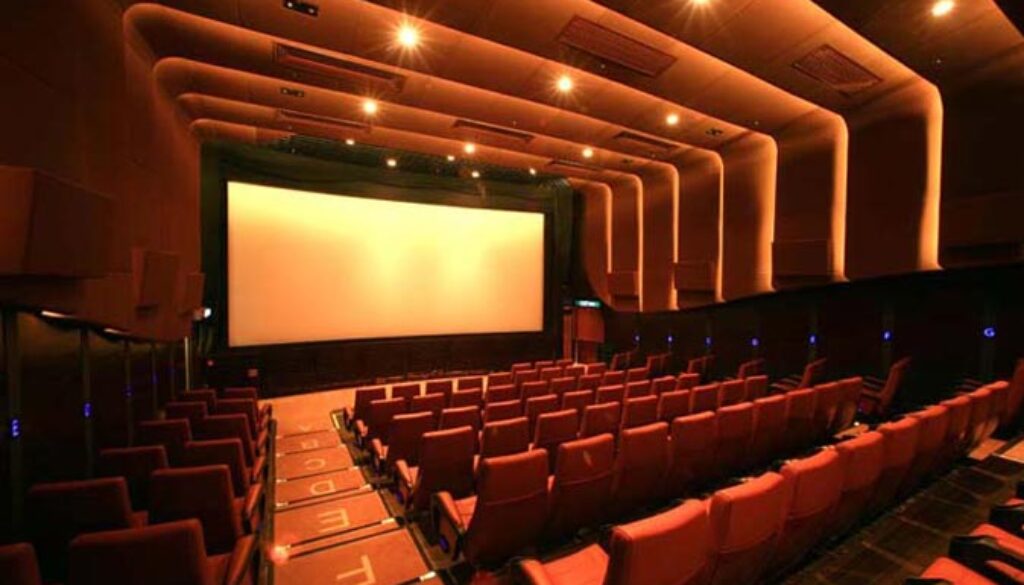 cinema